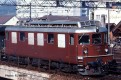 63886 Roco Electric locomotive Ae 4/4
